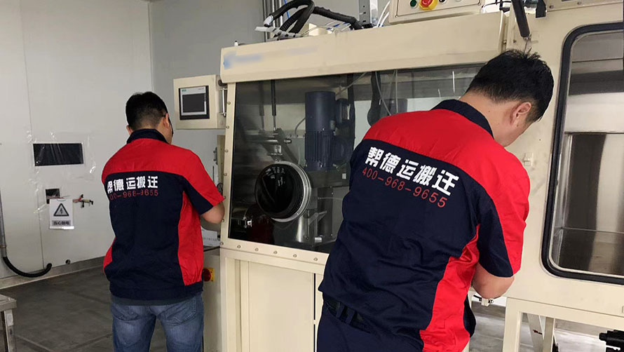 儀器搬運防震措施有哪些？